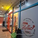 코인홀릭 동탄센팍점 이미지