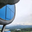 타임캡슐공원 이미지