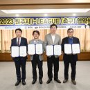 공차원주 - 원주시 웅비2길 37 | 공차원주