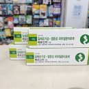 신지약국 이미지