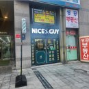 남부터미널 이미지