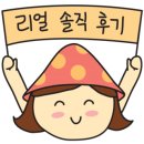 몽스키 이미지