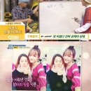 꽃편지길 MBN