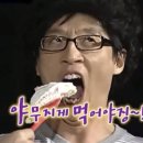 아이쮸크림 이미지