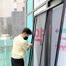 아름약국 이미지