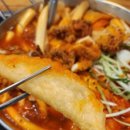 마억두의 인천스퀘어원 떡볶이 맛집, 청년다방 스퀘어원점 통큰오짱떡볶이 버터갈릭감자튀김 후기