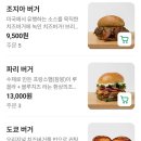 와이오비