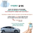 [공지] 지미투어 후기 | 19년지기 친구랑 사이판 여행 6/21-25