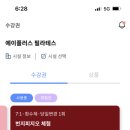 (주)나루스튜디오 이미지