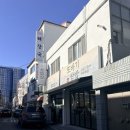 삼산쌈밥 | 또바기쌈밥 울산삼산 건강식 쌈밥 맛집 다녀온 후기