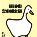충남디자인 이미지