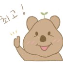 해피앤러브 이미지