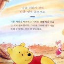 학습카페 태전점-꿈꾸는 디지털 생활문해교실 | [자율/교실백점(쌤동네)] 쌤! 쌤도 진로쌤 될 수 있어요!(2025.1.21.)