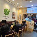 본죽앤 비빔밥 이미지