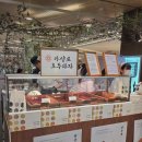 아양로 네이버블로그