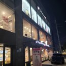 투썸플레이스아차산역점 | [광진구 능동] 투썸플레이스 (아차산역점)