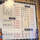 청당골 이미지