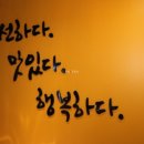 꾸본석갈비 이미지