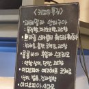커피방앗간 - 126259 | 커피방앗간