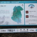 참어울림 이미지