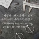 유정코퍼레이션 이미지