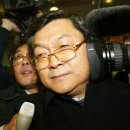 이경식당