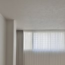 광명유통 | 광명 철산한신아파트 커튼 블라인드│리모델링 후 거실, 안방 이중커튼 설치 후기