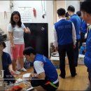 운남주공2단지경로당 이미지