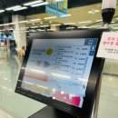 구미이마트약국 | 동구미이마트 다이소 다녀온 후기