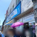 곡성-145 이미지