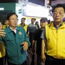 홍대 레드로드 이미지