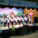 송곡초등학교 이미지