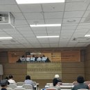 영화로 보는 인문학 | 영화인문학 강의 후기 : <영화로 떠나는 인문학 소풍> 영화를 통해 느껴보는 우리의 삶과 인생, 그리고...