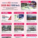 마음의별따라펜션 이미지