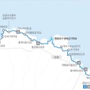 제주 올레길 20코스 이미지