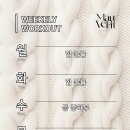 모브핏(Mauve Fit) 이미지
