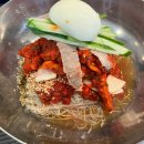 유정우함흥냉면&피쉬천국 이미지