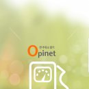 참좋은 주유소 이미지