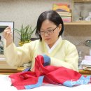 전통바느질로 만드는 우리옷 이미지