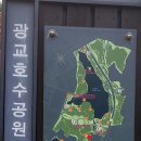 신도담 이미지