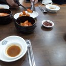 황금옥 이미지