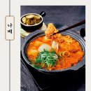 카츠공방 - 서초구 반포대로30길 53 | 카츠공방