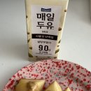 서진미트 | (마음이) 따뜻해지는 블로그
