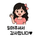 토니치킨 - 수원시 영통구 매영로310번길 36 | 2026.04.27 - CU 급식대가 저당치킨 샌드 후기와 일상