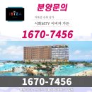 테라스클럽