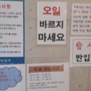 동탄한증막여성전용