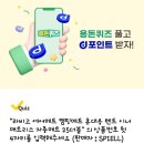 서울쿤스트치과의원 이미지