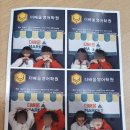 더배움학원 이미지