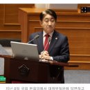 [단독] ‘이동관 방송사고’ YTN 강제수사 착수…PD 등에 압수영장 신청 이미지