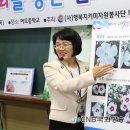 행복지키미